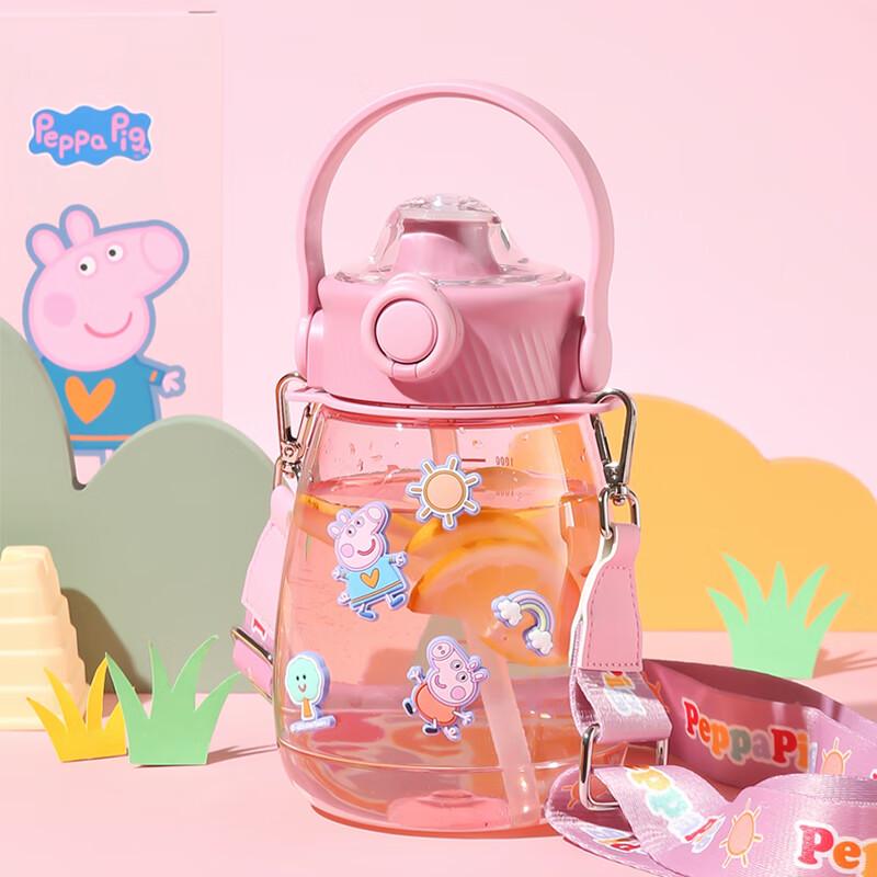 BEDDYBEAR Playful Peppa Pig Plastic Bottle