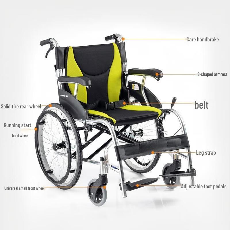 Yuwell Manual Wheelchair