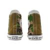 Converse Chuck Taylor All Star Hi 'Half Green Camo' 168907C