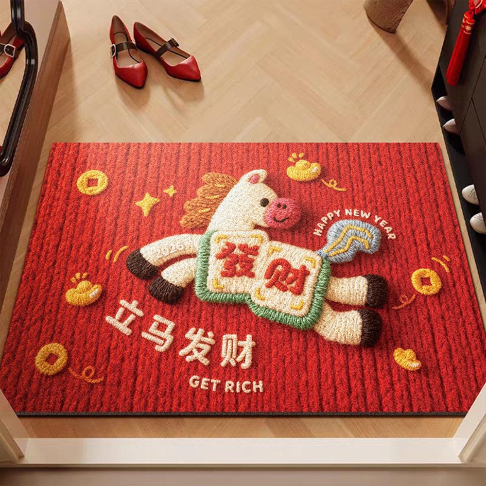 New Horse Pattern New Year Door Mat Red Door Carpet Soft Water Absorption Blanket Home Decorations