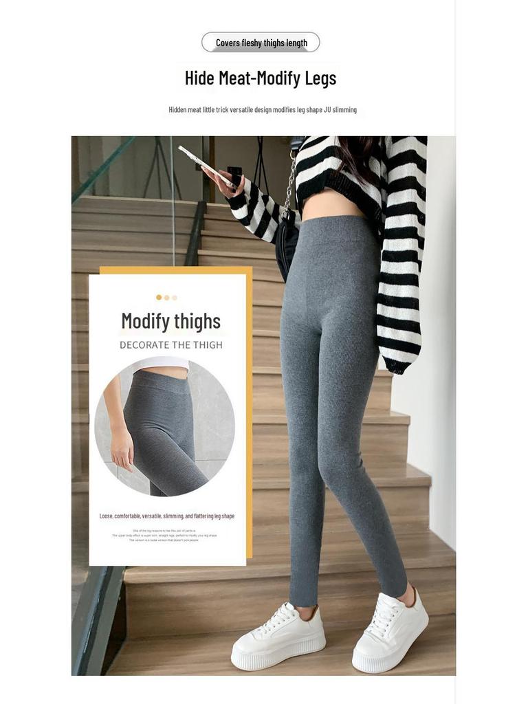 Korean Fashion High-Waist Black Ribbed Cotton Leggings – Slimming & Hip-Lifting