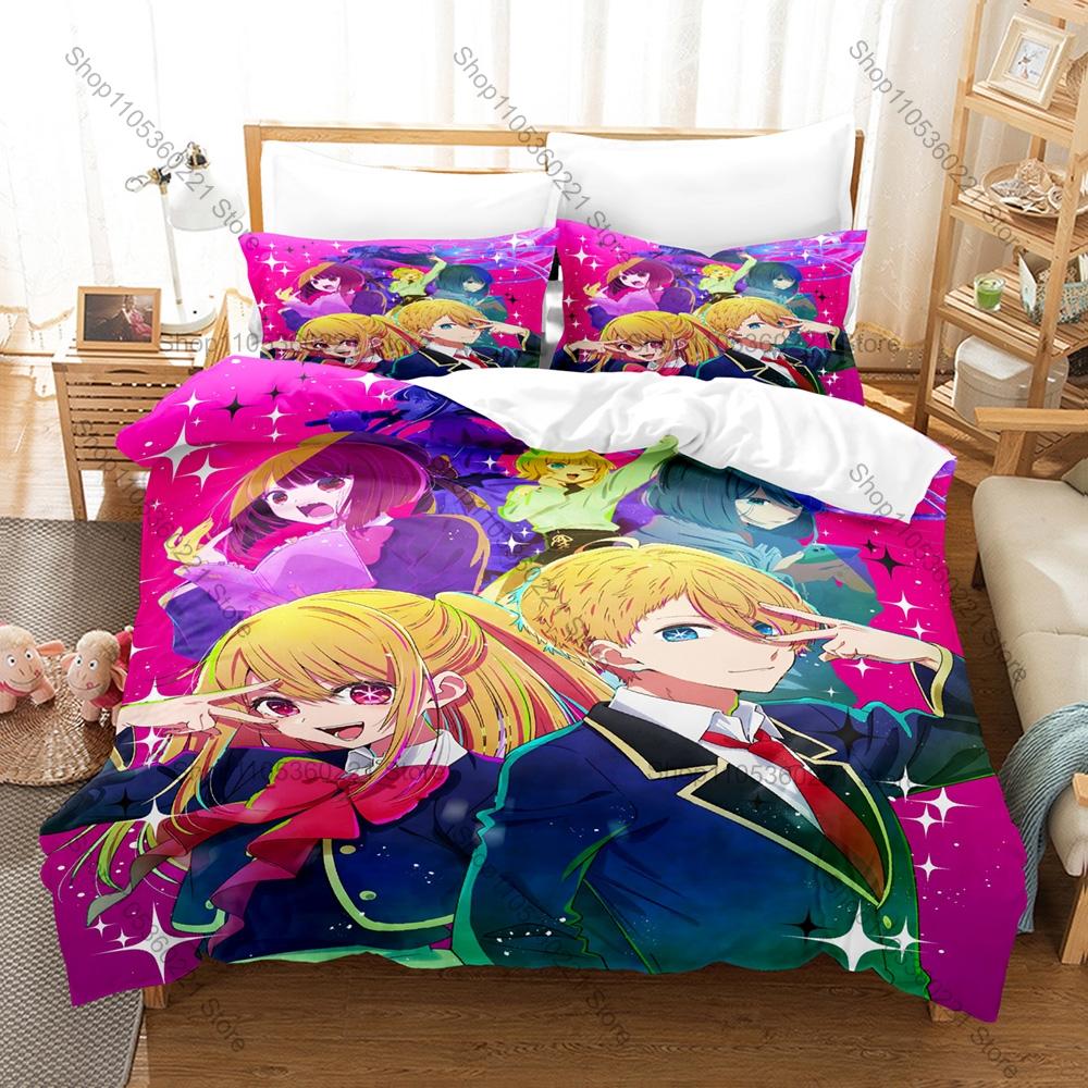Cool Popular Kpop Oshi No Ko Bedding Set 3 Piece Duvet Cover Set Home Textile For Fans Gift All Season Pillowcase Bedroom Decor