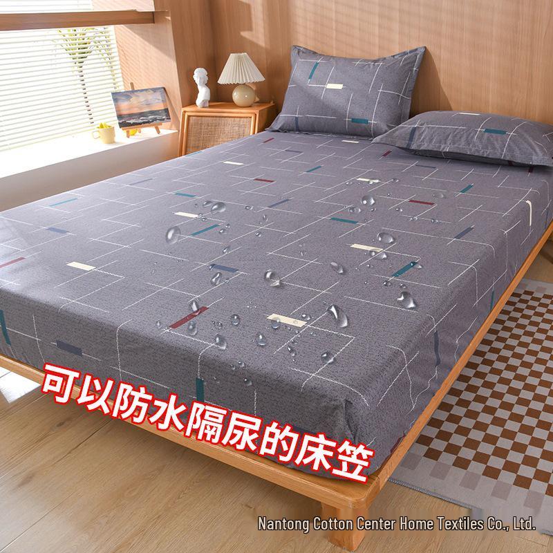 Waterproof and Dirt-Proof Bed Sheet Set: All-Inclusive Mattress and Pillow Protector, 3-Piece Set for Cross-Border E-Commerce