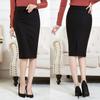 Women High Waist Midi Bodycon Skirt Solid Color Back Split OL Office Pencil Skirt High Stretch Business Commute Half Skirt
