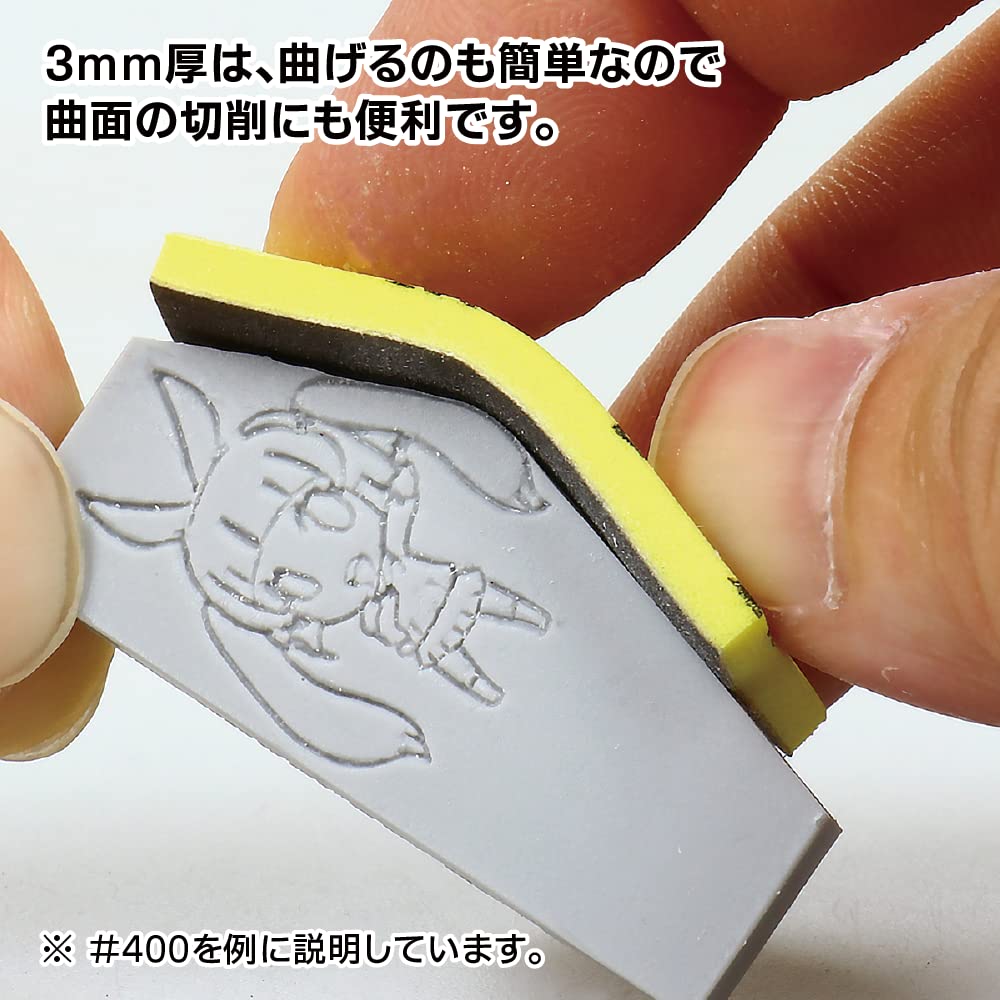 GodHand 3mm Thick 105 x 20mm Kamiyasu! #600 (5 Sheets) Approx. GH-KS3-P600