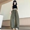 Quick-drying Scimitar Pants Women's Summer Thin New High-waisted Versatile and Thin Casual Pants Lazy Loose Wide-leg Pants