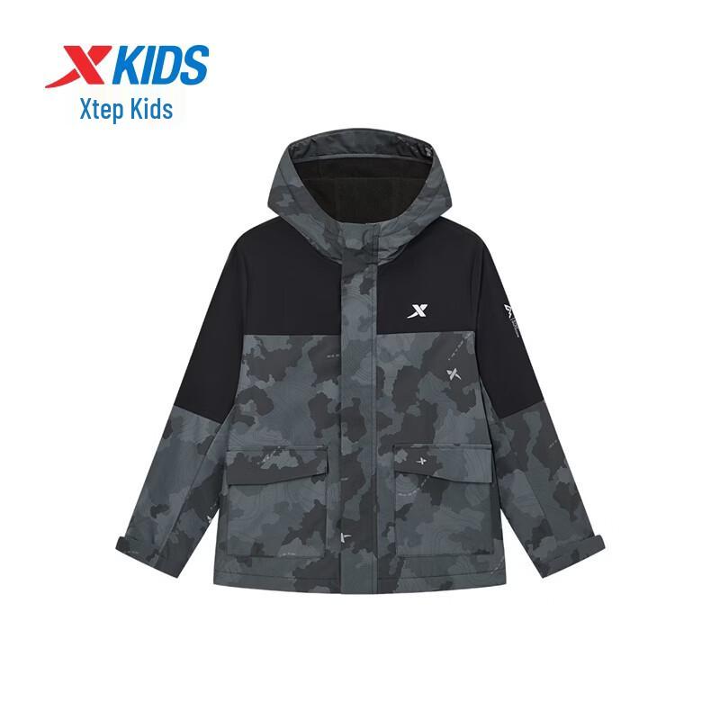 XTEP Children's "Little Rock Shell" Warm Windbreaker