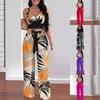 T9006 European & American Spring/Summer Fashion Print Camisole & Drawstring Long Pants Set