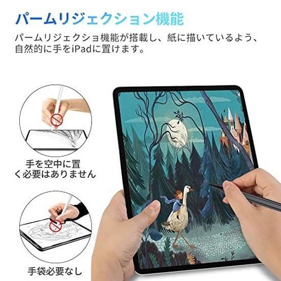 JAMJAKE Stylus Pen iPad Apple Pencil Replacement Fast Charging Touch Ultra-Fine High Sensitivity Tilt Sensing Magnetic Attachment Accidental Function