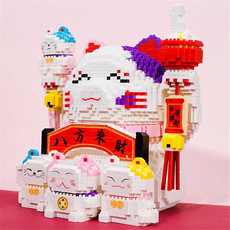 Funny Lucky Cat Building Blocks Toy The God of Wealth Auction Figures Brinquedos for Children Gift Adults Piggy Bank Present