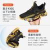Safety Work Resin Toe Prevents Nails from Pushing Work Safety Safety Construction [BTNTN] Shoes, Shoes, Men's, Toecap, Protection, Anti-Slip, Through,