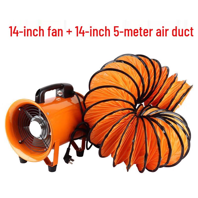 14-inch Portable Axial Flow Fan with Duct CN plug (adapter included)