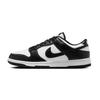 Nike Dunk Abrasion Resistant Abrasion Resistant Low top Skateboard Shoes Unisex HF5441-100(Teamfour-)