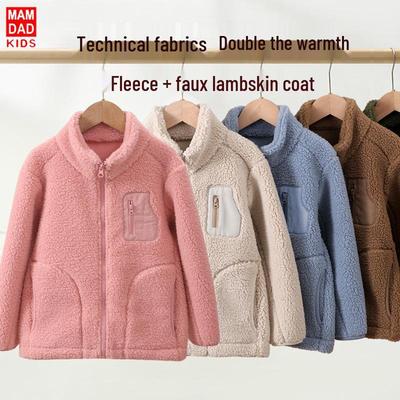 Children's Lambswool Fleece-Lined Windproof Coat, Medium & Large Sizes, Stand-Up Collar, Parent-Child Style.