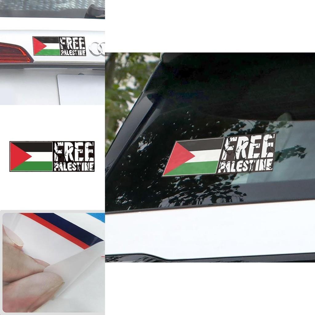 Autocollants décoratifs pour carrosserie « Palestine libre », vente en gros, design personnalisable.