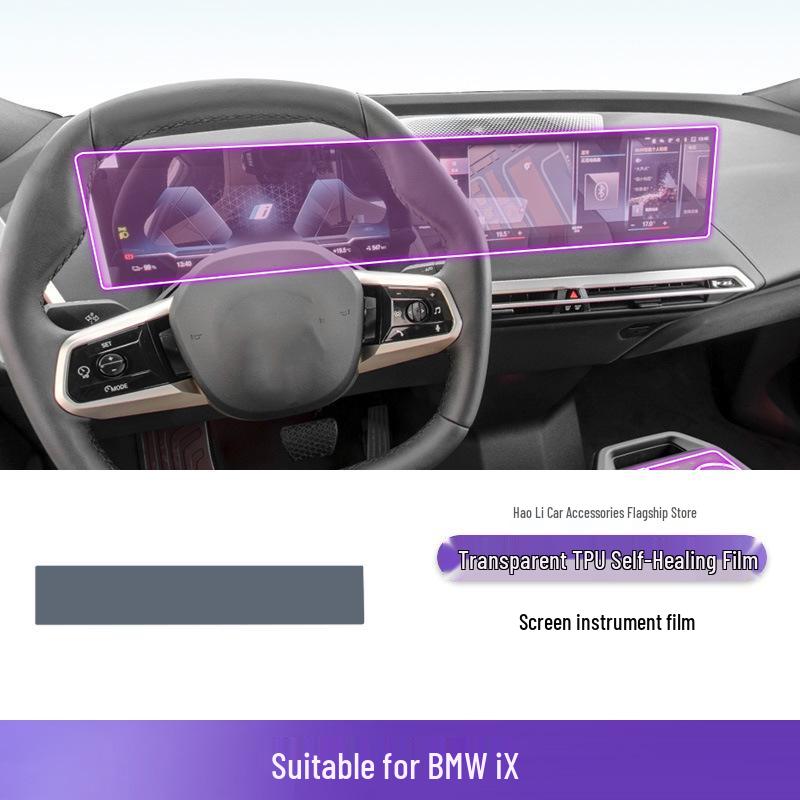 BMW iX 22-25 Interior Car Sticker TPU Protective Film for Screen, Console & Gear Shift