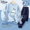 Disney Boys' Autumn Tracksuit Set 2026