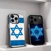 I-Israel Flag Emblem MAP For iPhone 17,16,15,14,13,12,11,Pro,Max,Plus,E,Air,Mini Anti Fall Black Matte Hard Bumper Phone Case