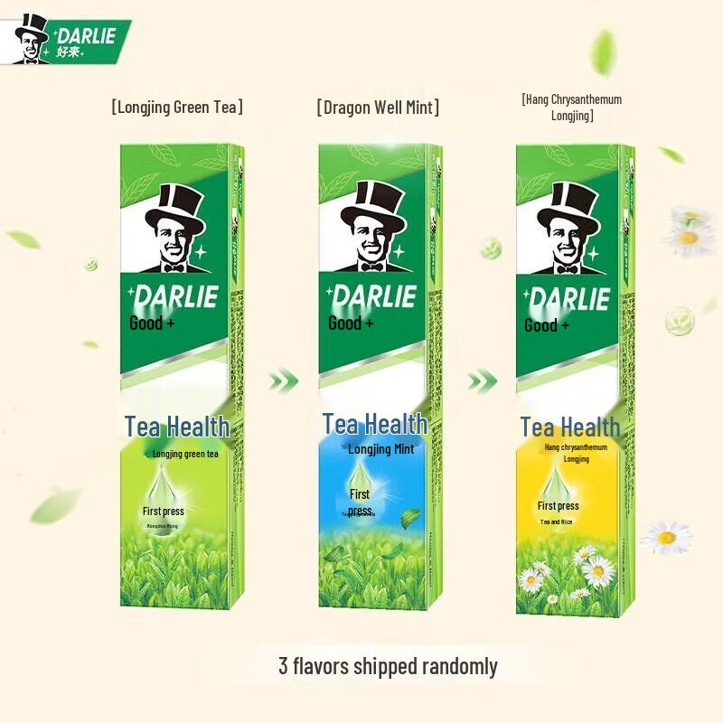 Darlie Tea Protect & Double Mint Toothpaste Set