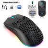 Triple Mode Wireless Gaming Mouse, Bluetooth 5.3 2.4G Wired Rechargeable RGB Mouse, Ergonomic Hollow Out 3600DPI Mute Mice for Laptop PC Mac