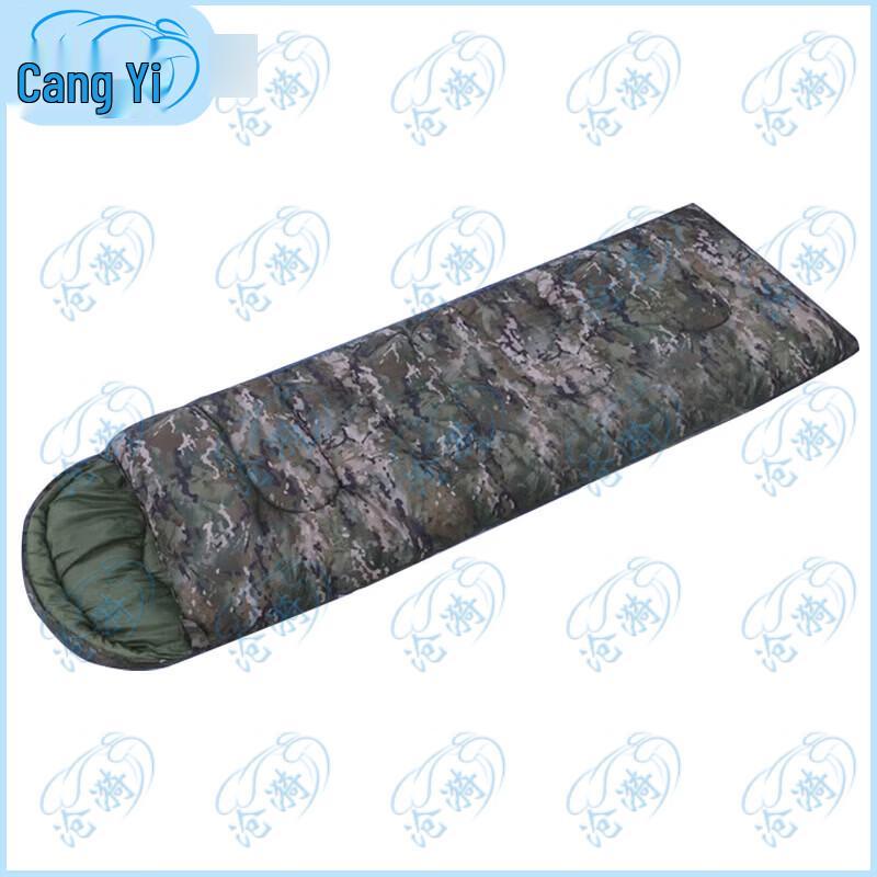 Adult Envelope Camping Sleeping Bag