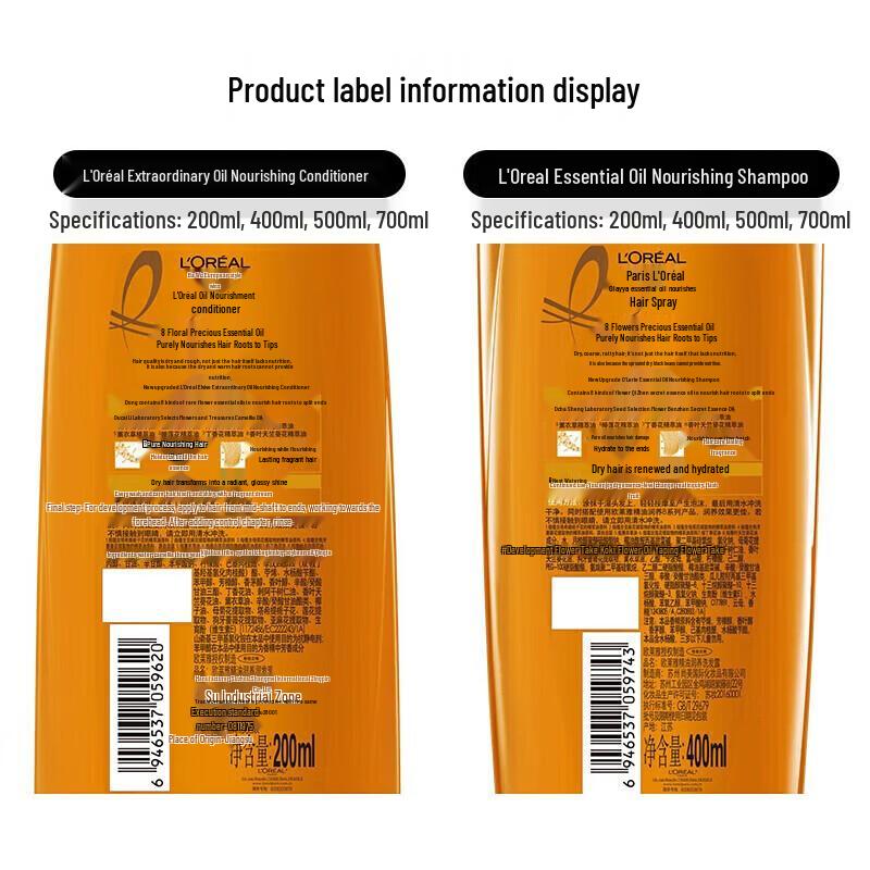 L'Oréal Ätherisches Öl Nährendes Shampoo & Spülung Set