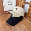 Personalized Hole Embroidered Baseball Cap Women's New Summer Old Soft Top Big Brim Sun Protection Versatile Commuter Sun Hat