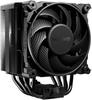Componentes de computadores – Ventiladores e sistemas de refrigeração