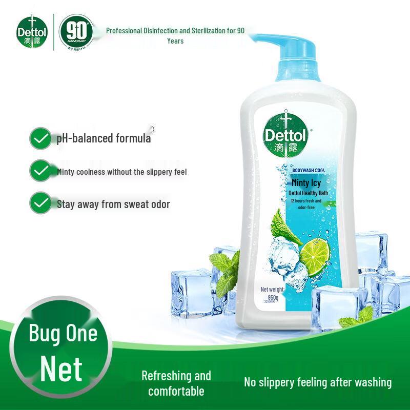 Dettol Ocean Fresh Shower Gel