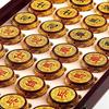 Luxury Solid Wood Chinese Chess Set
