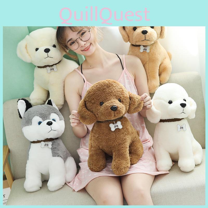 Pug Dog Emulational Bulldog Chihuahua Plush Toy Stuffed Animal Decoration Doll