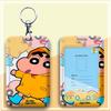 Crayon Shin-chan Cartoon Student Lanyard ID Badge Holder for Campus Use