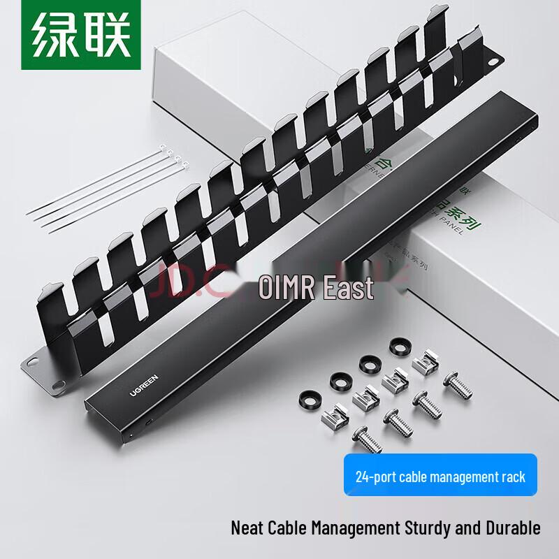 UGREEN 12-Slot 24-Port Network Cabinet Cable Organizer