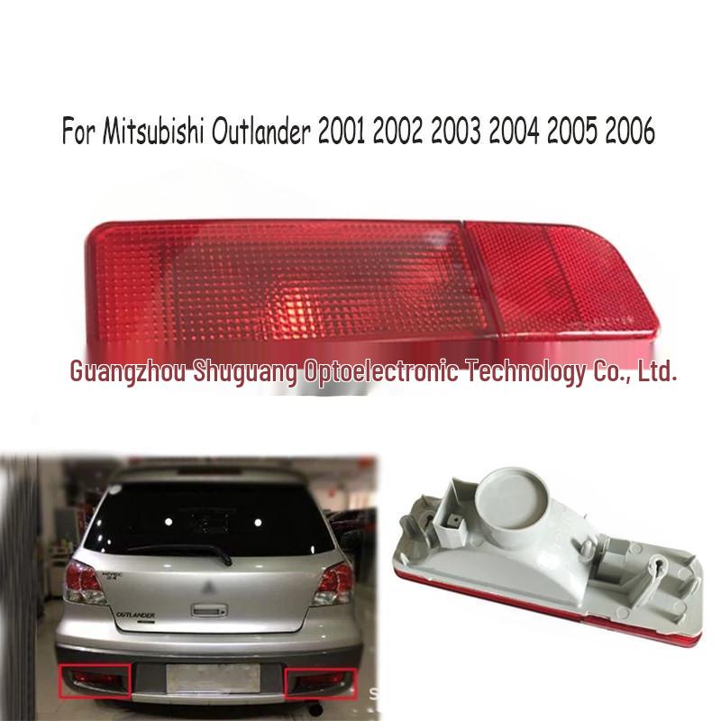 

Compatible Rear Fog Light for Mitsubishi Outlander 2004-2006 Models Left side