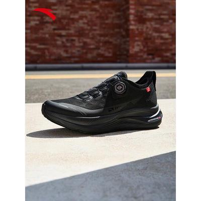 Scarpe da uomo – Sneakers