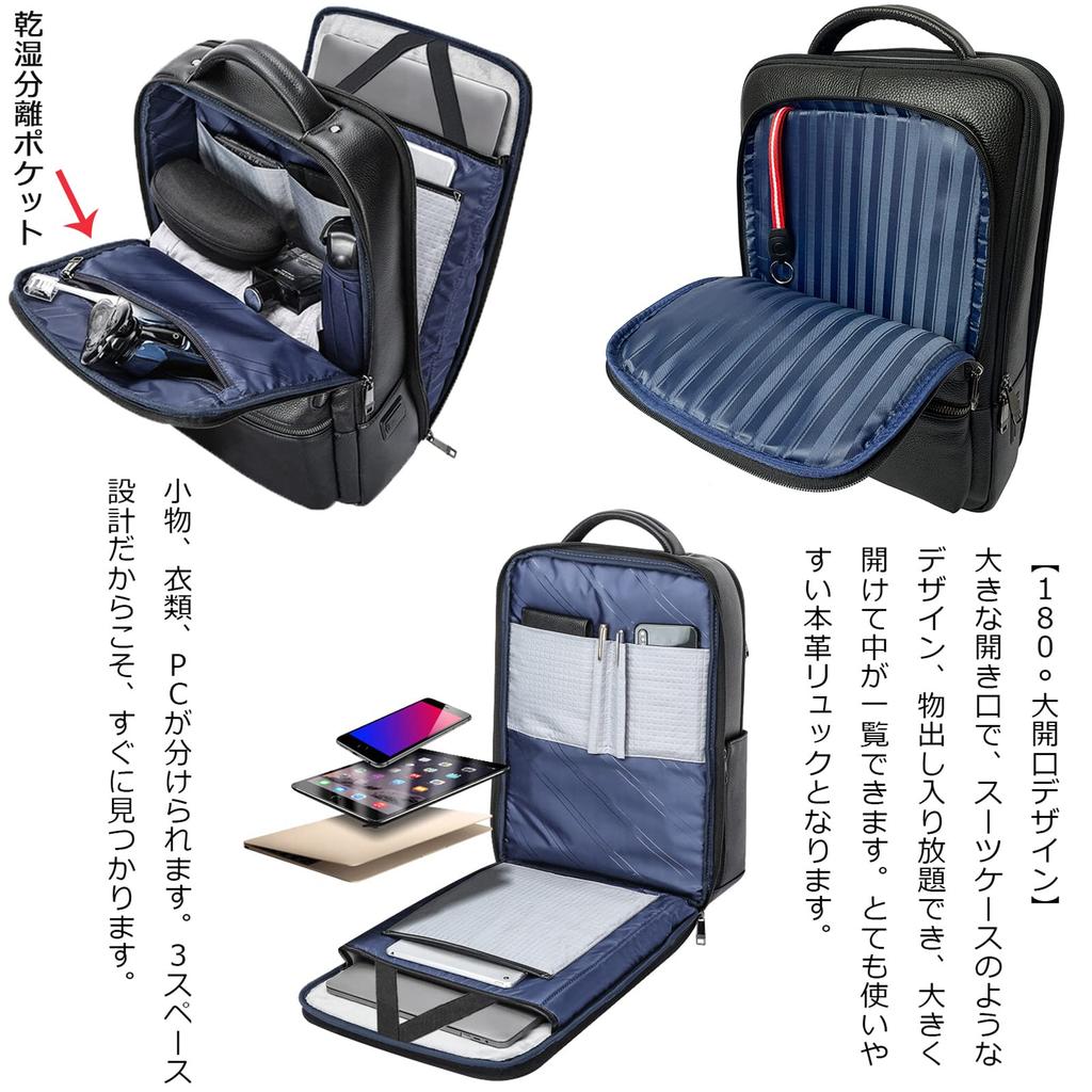 Ariga Men's Genuine Leather Backpack, Fits 17-inch Laptop, A4 Size, Large Capacity, Multifunctional, Popular Business Backpack for Commuting,