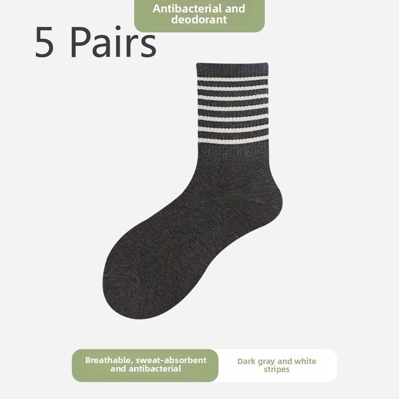 

5 пар женских весенне-осенних контрастных черно-белых полосатых носков средней длины 5 Pairs белый/темно серый