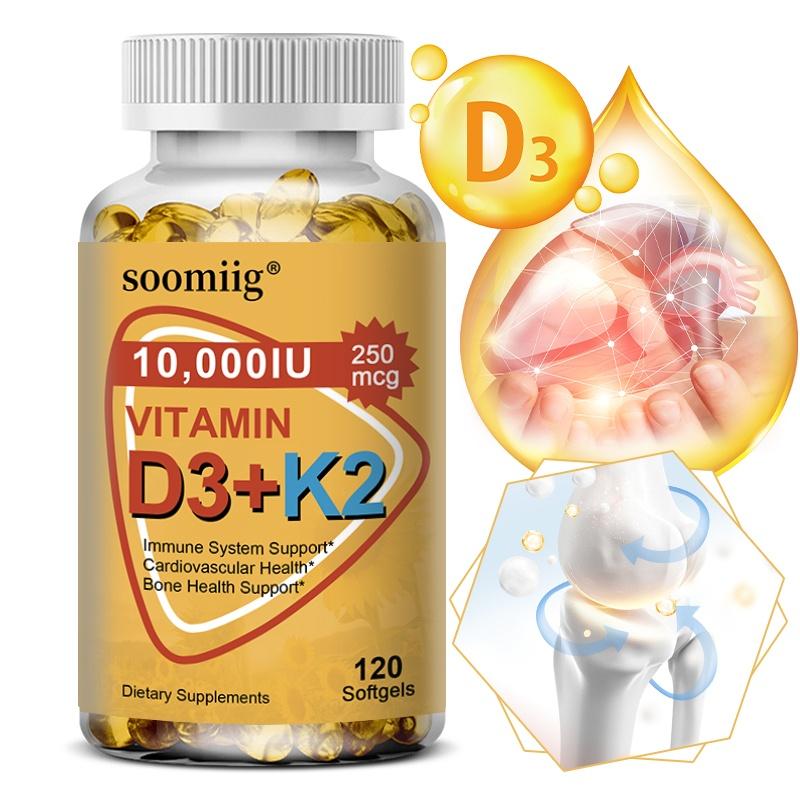 Soomiig Vitamin D3 + K2 10,000 IU 250 Mcg 120 Softgels