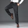 YILITON Men's Autumn/Winter Thickened & Fleece-lined Casual Pants YTMSDKY9201KR