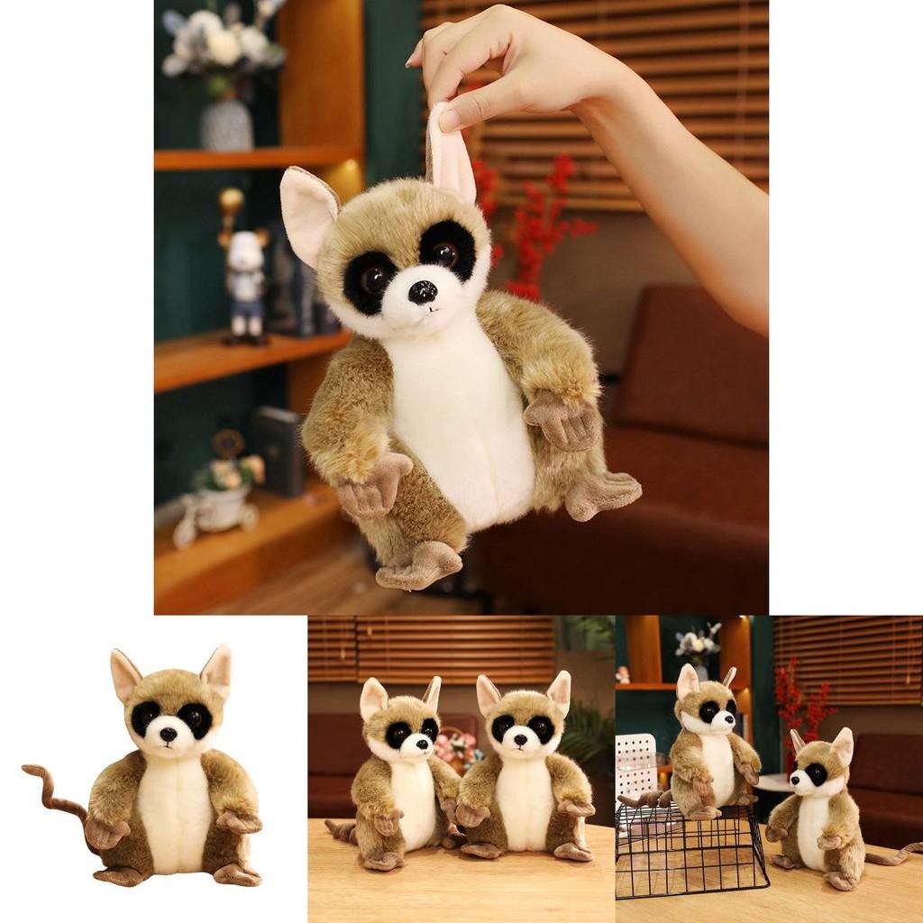Cute Brown Avahi Laniger Cartoon Plush Doll Kid Toys For Children