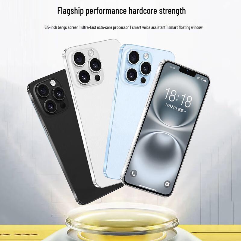 Gionee X18 Pro Max Smartphone (CN Version)