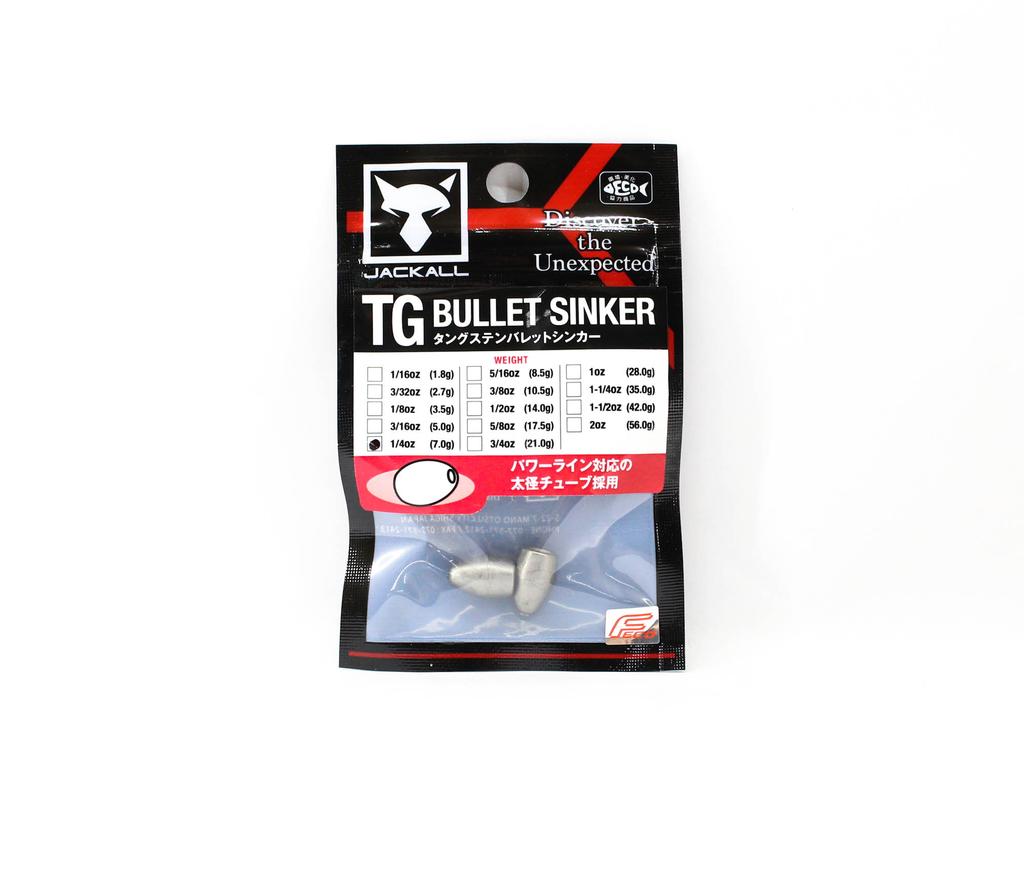 Jackall Tungsten Bullet Sinker 7 grams 1/4oz 2/Pack (0207)