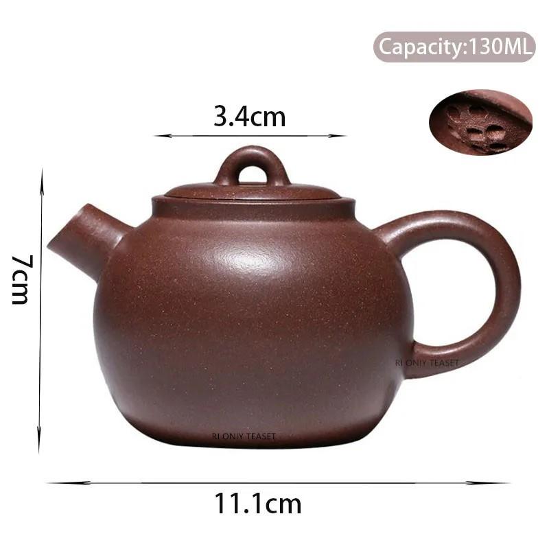 

130ml Yixing Handmade Purple Clay Teapots Small Capacity Chinese Zisha Tea Pot Beauty Tea Infuser Kettle Household Tea Set