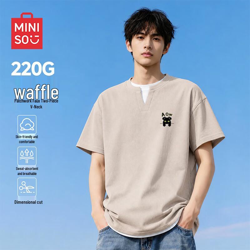 MINISO Men s V-Neck Waffle Knit Short Sleeve T-Shirt 2XL