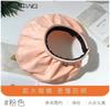 New Shell Hat Headband Hat Summer Sun Protection Face Cover Sun Hat Empty Top UV Protection Sun Hat