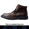 Herren Winter Retro Britischer Stil Echtleder High-Top Martin Stiefel