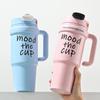 Xiao Yue Ya Jumbo Dual-Drink Insulated Tumbler