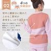By Sleep Warmth Pajamas with Belly Wrap for Winter Loungewear and Warm and Flannel Fabric for Cold Long Sleeve Top and Bottom Luanna Jena Rose