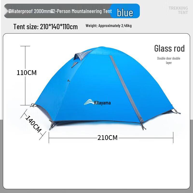 Beishanlang ZL001 Outdoor Portable 2-Person Camping Tent