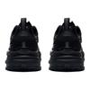 New LiNing CF Cushioning Anti Slip And Wear Resistant Low Top Sports Casual Shoes Men's Black AGLS147-4